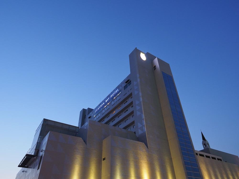 Clayton Bay Hotel Kure Exterior photo